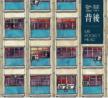 screen-shot-2016-09-27-at-00-06-12