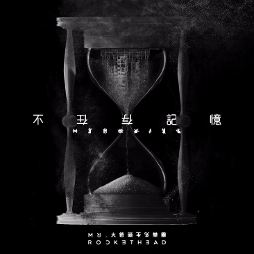 screen-shot-2016-09-27-at-00-10-09