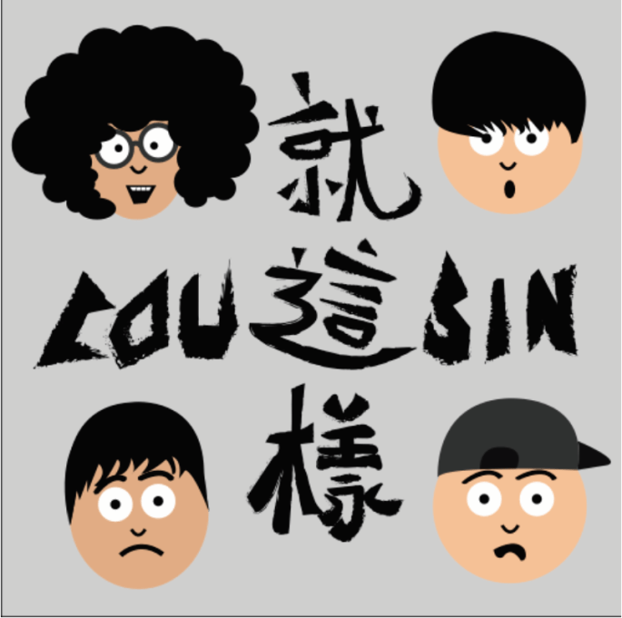 screen-shot-2017-01-24-at-14-55-07